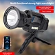Searchlight